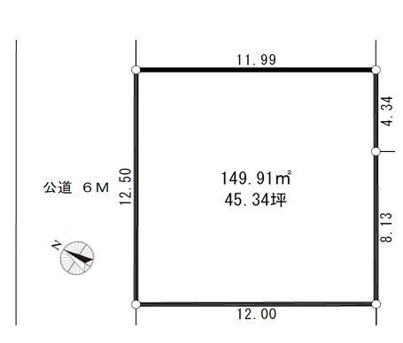 羽村市羽加美3丁目　売地