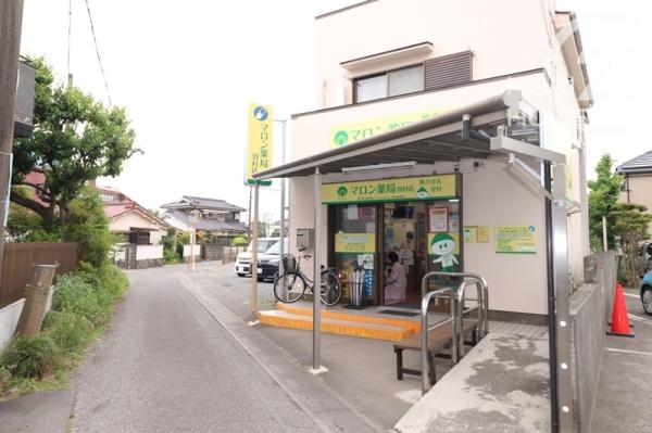 羽村市羽の土地(マロン薬局羽村店)