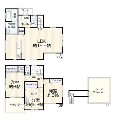 羽村市羽西1丁目　中古戸建