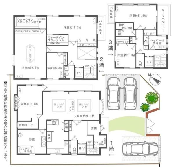 羽村市羽加美１丁目の中古一戸建て