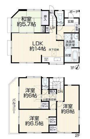 羽村市神明台1丁目　中古戸建