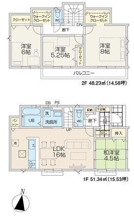グラファーレ　あきる野市草花　新築　全4棟　4号棟