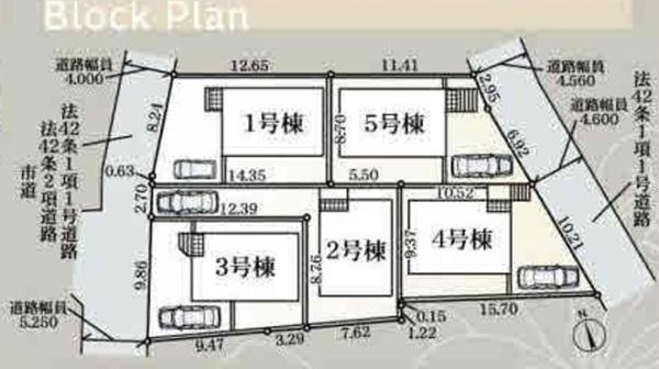 クレイドルガーデン　東大和市奈良橋6丁目新築　全5棟3号棟