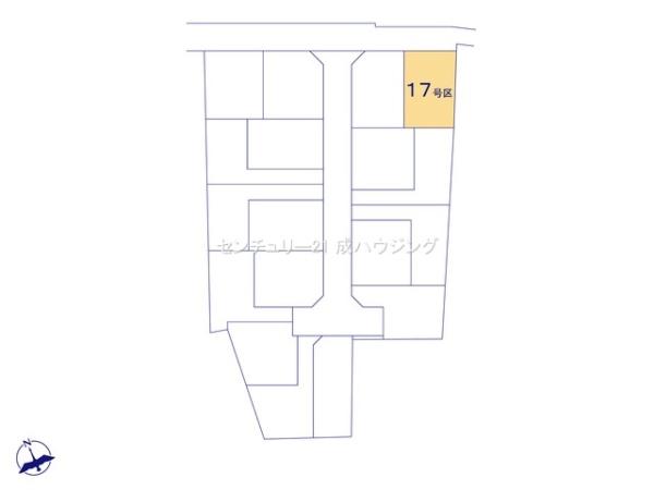 武蔵村山市中央1丁目　売地　全18区画　17号区