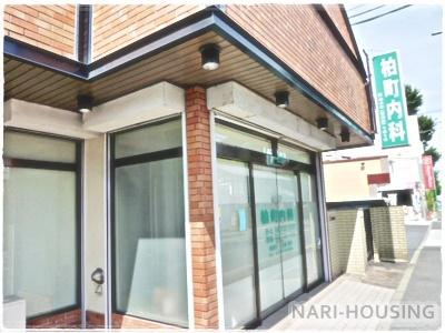 立川市砂川町1丁目　新築　全1棟(柏町内科・消化器内科クリニック)