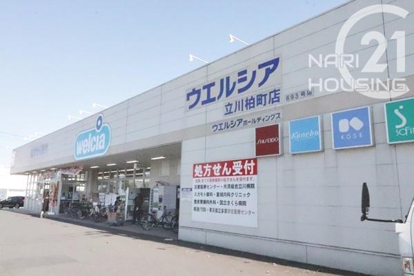 立川市砂川町1丁目　新築　全1棟(ウエルシア立川柏町店)