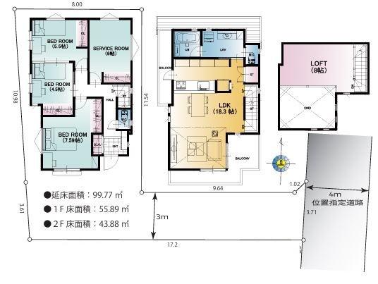 立川市幸町3丁目 新築 全1棟