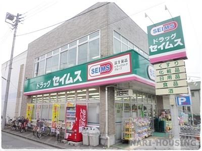 立川市幸町3丁目　新築　全1棟(ドラッグセイムス　立川栄町店)