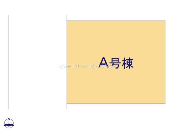 ハートフルタウン　立川市一番町3丁目　新築　全1棟