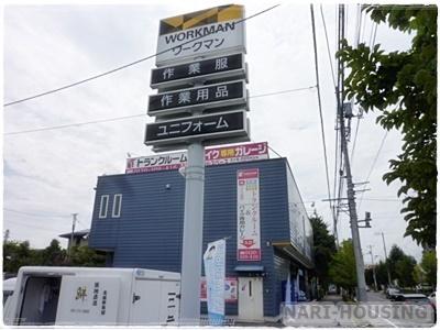サニーコート立川(ワークマンプラス立川栄町店)