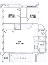 富士見町住宅３５号棟