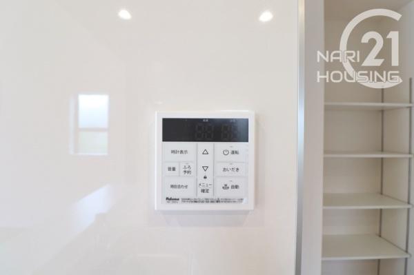リーブルガーデン　武蔵村山市三ツ藤3丁目新築　全2棟　2号棟