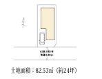 昭島市美堀町２丁目の中古一戸建て