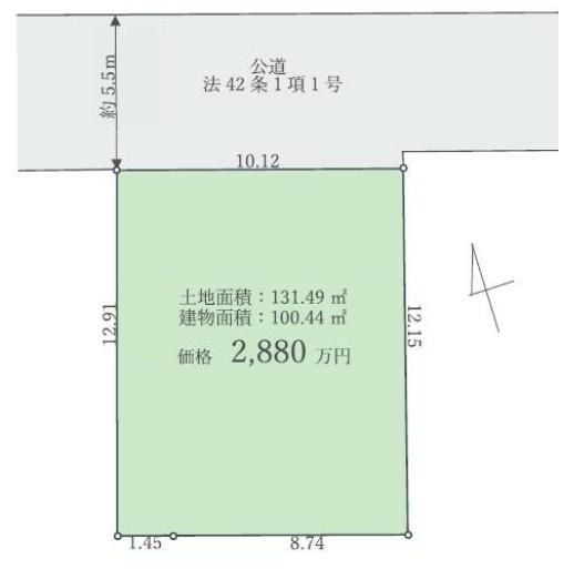 あきる野市草花　新築　全1棟