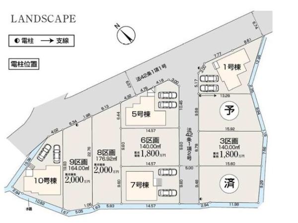 リーブルガーデン　あきる野市平沢　新築　全10棟　1号棟