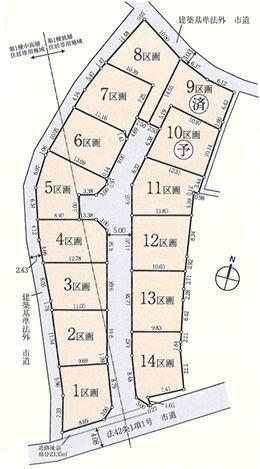 リーブルガーデン 昭島市宮沢町2丁目 売地全14区画14号区