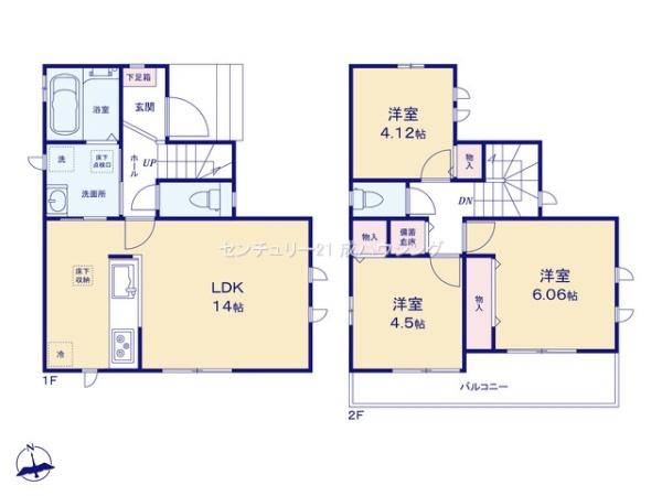 ハートフルタウン　東大和市奈良橋5丁目　新築　全1棟