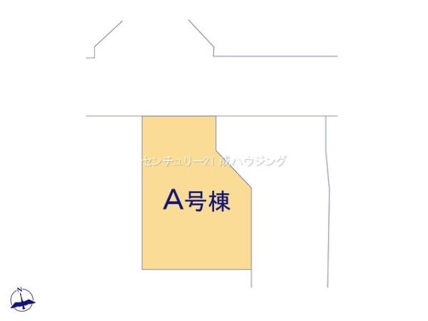 ハートフルタウン　東大和市奈良橋5丁目　新築　全1棟