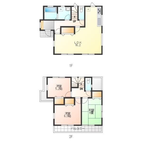 昭島市緑町4丁目 中古戸建