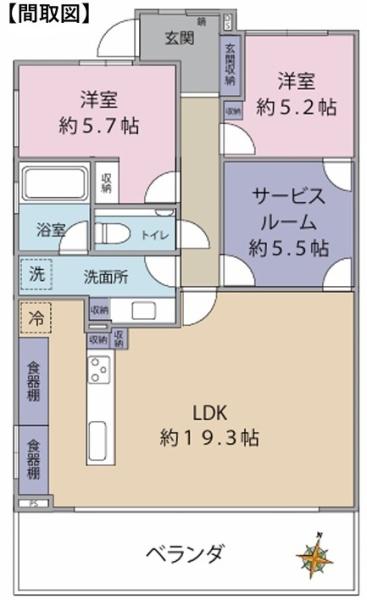 エルシオ玉川上水