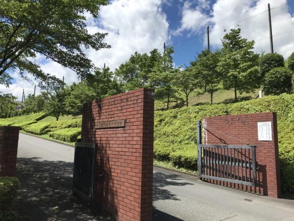 西多摩郡日の出町大字平井の土地(日の出町立平井中学校)