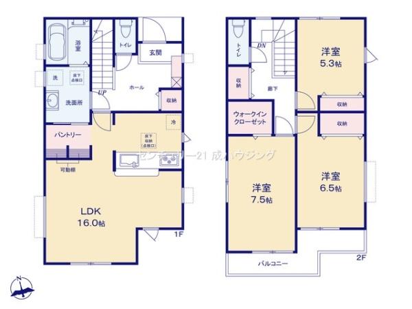 リーブルガーデン　武蔵村山市本町5丁目　新築　全2棟　2号棟
