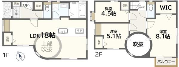 昭島市郷地町3丁目 中古戸建