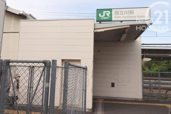 昭島市郷地町３丁目の中古一戸建て(西立川駅)