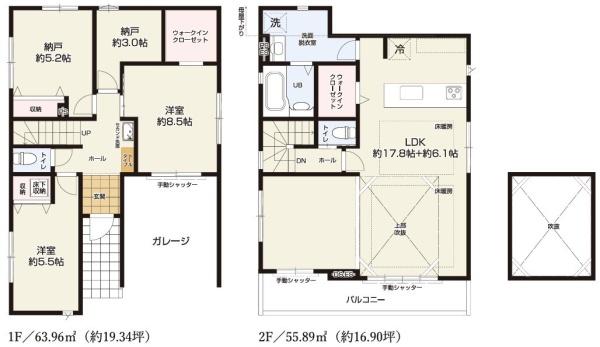 昭島市福島町 新築 全1棟