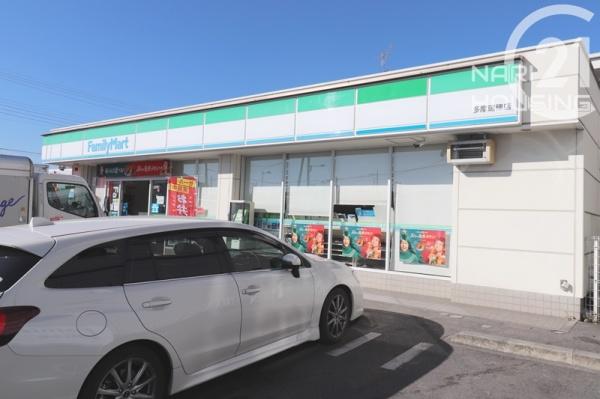 西多摩郡瑞穂町大字高根の中古一戸建て(ファミリーマート多摩瑞穂店)