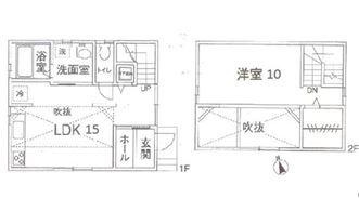 あきる野市二宮　新築　全1棟