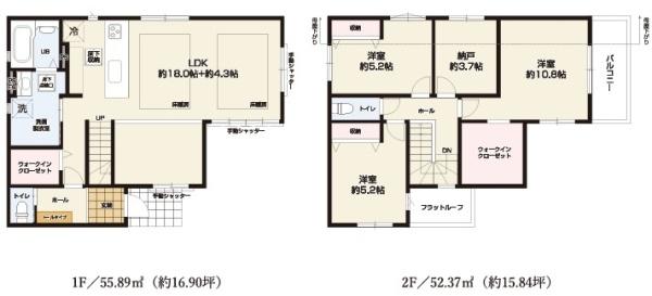 東大和市仲原4丁目　新築　全1棟