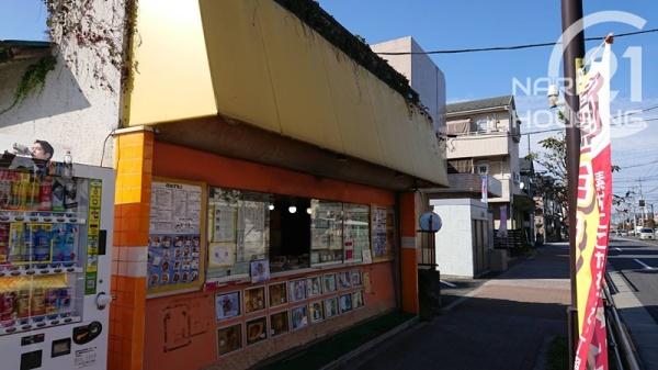 ラミアール福生(たーとる東福生店)