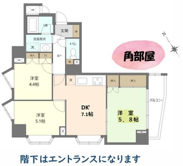 ライオンズマンション拝島第２