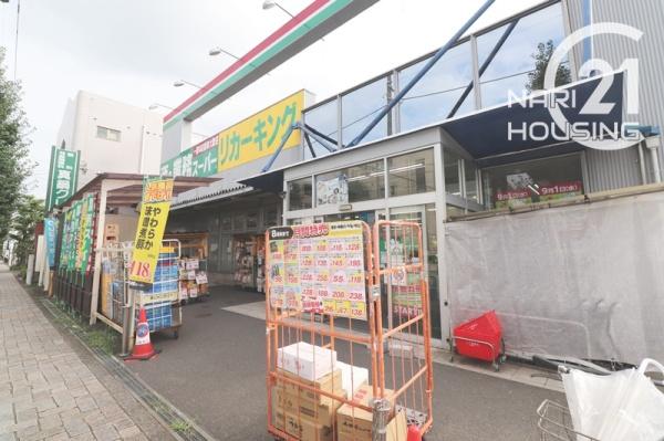 ヴェルドミール羽村(業務スーパー小作店)