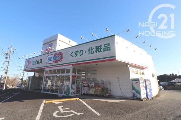 リーブルガーデン　あきる野市高尾　新築　全6棟　2号棟(ドラッグセイムスあきる野舘谷店)