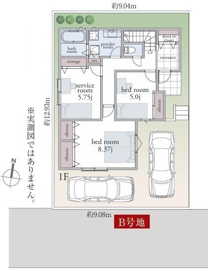 東大和市南街3丁目 売地 全2区画 B号区