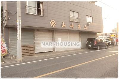 リーブルガーデン　武蔵村山市中藤5丁目　新築　全3棟　3号棟(味のガンコ米本舗山崎商店)
