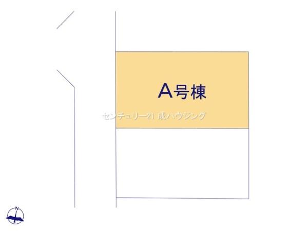 ハートフルタウン　武蔵村山市学園4丁目　新築　全2棟　A号棟