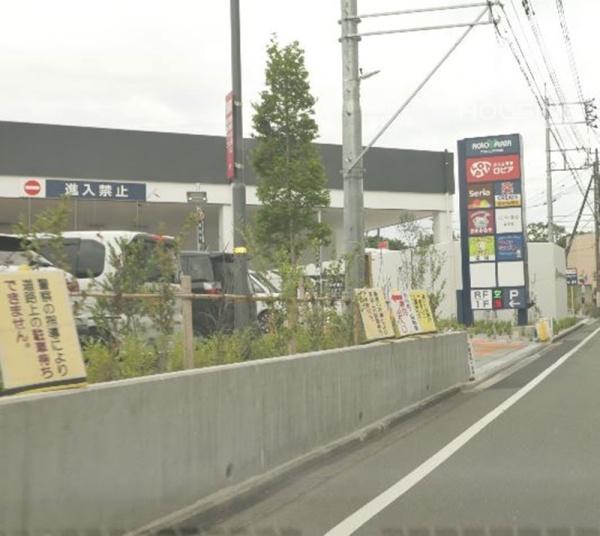 立川市一番町2丁目　新築　全1棟(アクロスプラザ昭島)