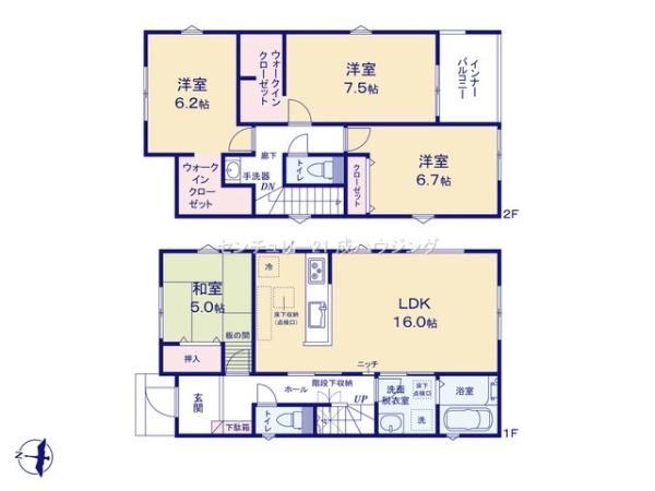 リナージュ　あきる野市下代継　新築　全1棟
