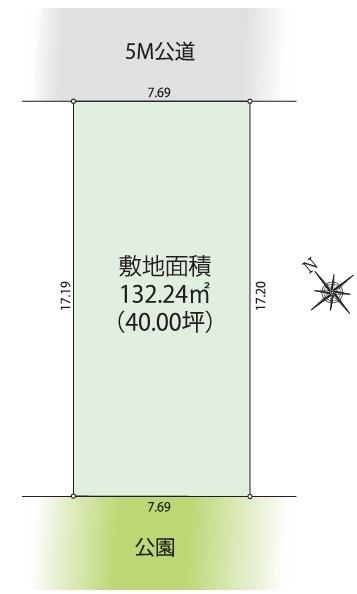 昭島市田中町1丁目　売地