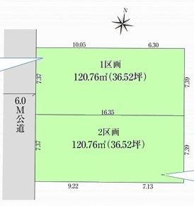 グラファーレ　東大和市南街3丁目　売地　全2区画　2号区