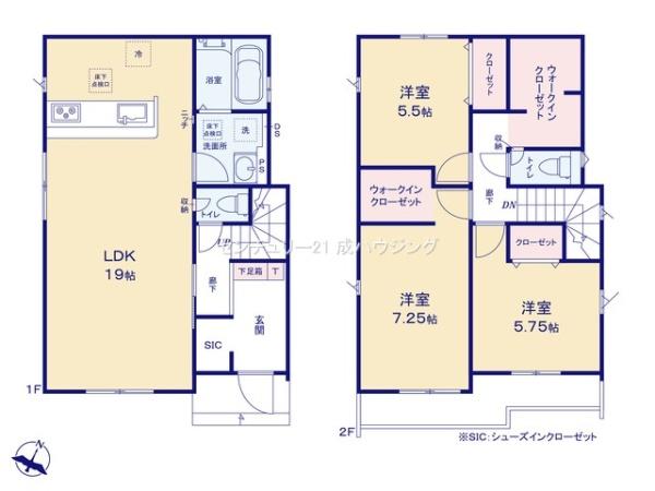 グラファーレ　羽村市羽加美3丁目　新築　全18区画　6号棟