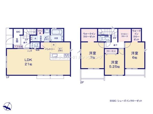 グラファーレ　羽村市羽加美3丁目　新築　全18区画　8号棟