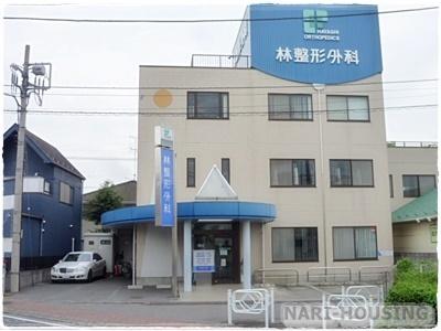 立川市栄町２丁目の土地(林整形形成外科)