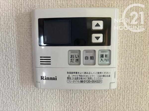 武蔵村山市三ツ木３丁目の中古一戸建て