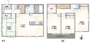 武蔵村山市学園5丁目　中古戸建