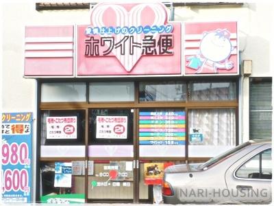 マック武蔵砂川コート(ホワイト急便砂川町8丁目店)