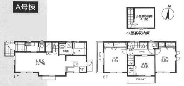 東大和市中央1丁目 新築 全2棟 A号棟